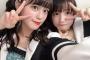 【SKE48】9期生の子は連絡先交換禁止