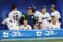 ヤクルトスワローズ、自力V消滅 	