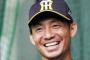 イチローとか鳥谷が急激に衰えて全く打てなくなった理由ってなんなん？ 	
