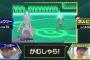 ポケモンのがむしゃらって技に自信ニキ 	
