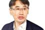 【経済報復】 日本の銀行、韓国への貸し出し69兆ウォン。もし満期延長を拒否されたら…
