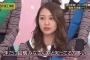 【雑音】2ヶ月後の桜井玲香「愛のない雑音は全く気になりません」←コレｗｗｗｗｗｗｗ