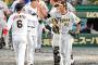 藤川球児　31試合　4勝0敗　1.14　31.2 回　48奪三振