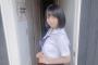 【画像】人気アイドル・矢作萌夏さん(16)、成長しすぎて大変なことになる 	