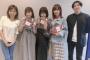 SKE48江籠裕奈、鎌田菜月、日高優月が@ FM「高橋真麻のもち肌MUSIC」の収録に参加！8月18日、25日放送！