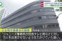 【特大ブーメラン】民放テレビ局幹部、ジャニーズ事務所から「圧力ないが過剰に忖度はあったかも」【元SMAP出演に圧力】