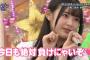 【卒業】日向坂の人気メン柿崎芽実、卒コンも卒イベもなく明日でフェードアウト・・・これ・・・