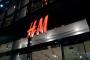 【画像】渋谷のファミマを休店に追い込んだネズミ、今度はH&Mに現れるｗｗｗ