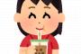 【悲報】女さん鼻にタピオカを詰めるのが流行る