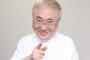 【速報】高須院長、N国党の立花代表に ”失 望” へｗｗｗｗｗｗｗｗｗｗｗｗｗｗｗｗｗｗｗｗ