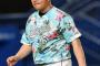 【悲報】井口監督の自力優勝消滅はどうでもいい発言、問題にならない 	