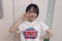田口愛佳がショートヘアに！！！