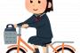 【画像あり】女さん、とんでもない事をしてしまうｗｗｗｗｗｗｗｗｗｗｗｗｗｗｗｗ 	