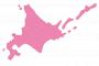 ３大北海道のイメージ 「夏でもダウンジャケット」「冬鼻水が凍る」 あと１つは？ｗｗｗｗｗｗｗｗｗｗｗｗｗｗｗｗｗｗ