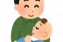 【動画あり】広瀬くず「ﾌﾟｰｸｽｸｽ (指指しながら」共演者（うわぁ…また始まったよ無視しとこ） 	