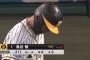 【速報】矢野監督、プロ野球史上初の申告敗北を行使