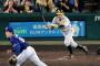 矢野監督「あそこは鳥谷と決めていた。勝負しようと」