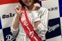 【SKE48】松井珠理奈、スピードガンコンテストに挑戦！47キロ、44キロで「48まで惜しい！！」と少し悔しそう！