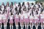 IZ*ONEを輩出した「PRODUCE48」に投票操作疑惑が浮上したらしい！！！