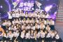 【乃木坂46】和田まあやに引っ付く飛鳥可愛いな！