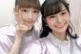 【NGT48】本間日陽「かに～～！白！ 」【太野彩香】