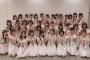 NGT48オタクってメンバーが厄介グループと繋がってても気にしないの？
