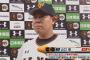 【勝ち】巨人ファン集合【どすこい増田】