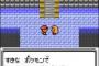 ポケモンの謎セリフで打線組んだ