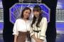 NHK『J-MELO』で野島樺乃とMay.jが『ハナミズキ』をデュエット