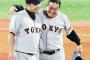 【巨人】原監督の優勝回数WWVVWWVV