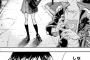 【超画像】だがしかし作者、えちえち新キャラ投入も地味すぎて話題にならないｗｗｗｗｗ