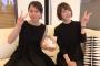 【朗報】声優の花澤香菜さん、女優の吉岡里穂さんより可愛い事が判明する 	（画像あり）
