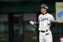 秋山「メジャー行きたい(チラッ)」MLBガチ勢「32歳以上の外野は11人。平均18本塁打打ってる」 	