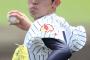 【スポニチ】巨人　ドラフト1位指名最有力は佐々木! 長谷川スカウト部長「自分の中で決まっている」