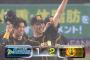 【セCS】 阪神がファイナル進出！ 藤川球児が2回無失点の好リリーフ