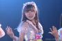 SKE48 野々垣美希 卒業