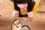 【SKE48】北川愛乃『コアラさんのキャラ弁』でーす