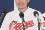 広島・會澤、FA権を行使せず3年契約で残留！　すまんな楽天さん