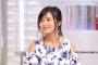 【H画像】 小島瑠璃子さん（25）、このﾀｲﾐﾝｸﾞで助平なｲﾝｽﾀﾗｲﾌﾞを投稿ｗ