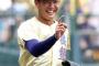 【ゲンダイ】ドラフト一番人気の星稜・奥川恭伸を狙う阪神の“嫌われ方”