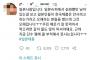 台風19号被害に対する韓国人の暴言に「このままじゃマズイ」と記者が懸念を表明　根拠のない噂が韓国で拡散中