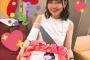 鬼頭明里さんの誕生日ツイート、4.9万いいね！