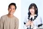 @ FM「UPBEAT ＷEEKEND」10月26日は『武田テバオーシャンアリーナ』から公開生放送！SKE48白井琴望が出演！