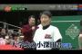 楽天ドラ1小深田、実は2018年正月のバトルスタジアムに出演してた模様