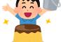 プリンを作ろうとして大失敗した結果があああああああああああああｗｗｗｗｗｗｗｗ