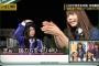 【乃木坂46】ロケも楽しみwww