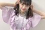 【NGT48】太野彩香が24歳までになりたいと思う女性は、スーツが似合うスマートな女性！！！！！