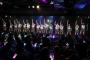 【疑問】SKE48の劇場公演でファイボーワイパー叫んだらどうなるの？