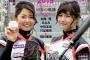 【悲報】女子プロやきう、終わる