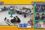 【悲報】メンバー「2期生はバチバチしててシンプルに仲が悪かった」 ・・・